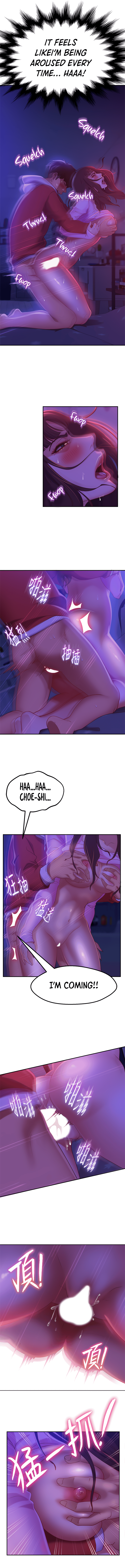 Worst Day Ever Chapter 10 image 6