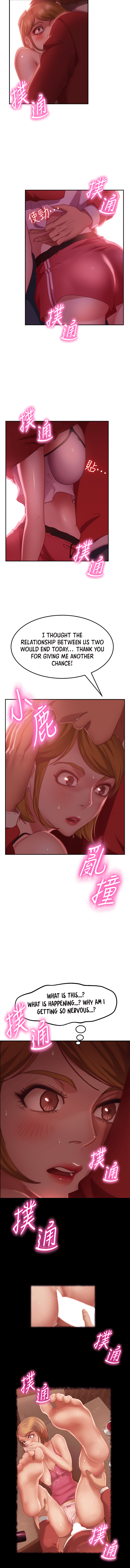 Worst Day Ever Chapter 12 image 3
