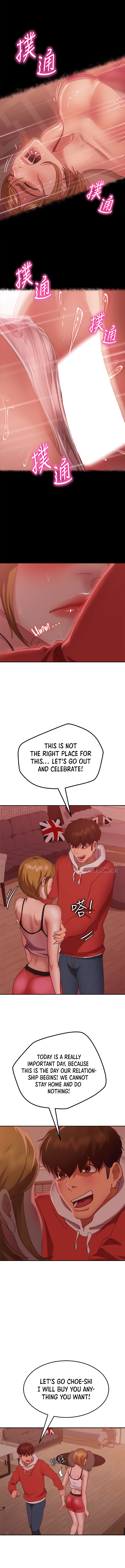 Worst Day Ever Chapter 12 image 4