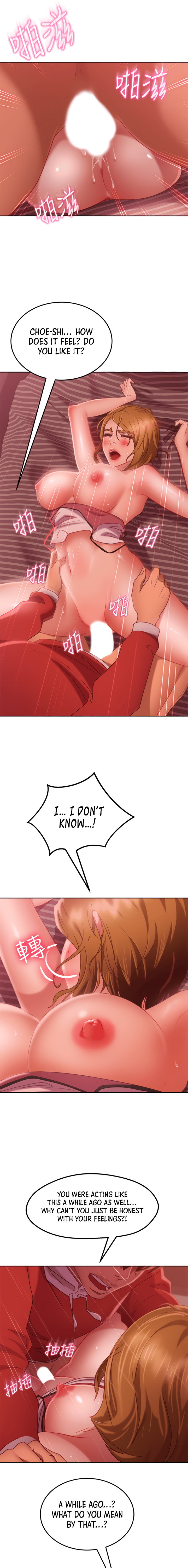 Worst Day Ever Chapter 13 image 2