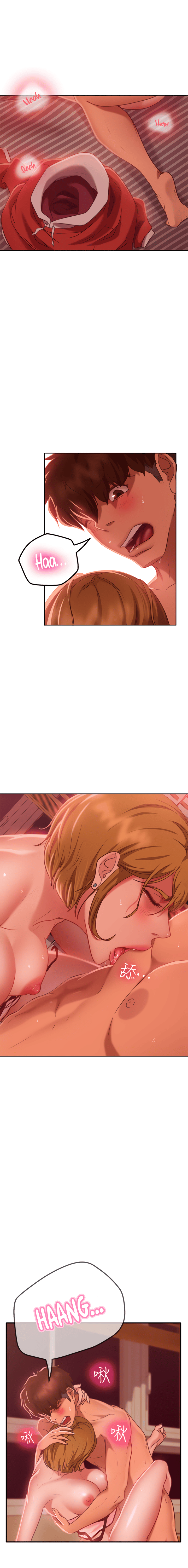 Worst Day Ever Chapter 13 image 8