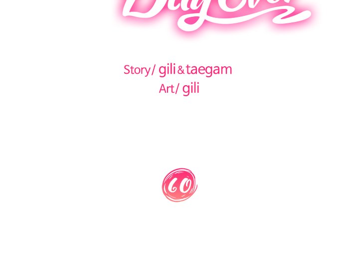 Worst Day Ever Chapter 60 image 3