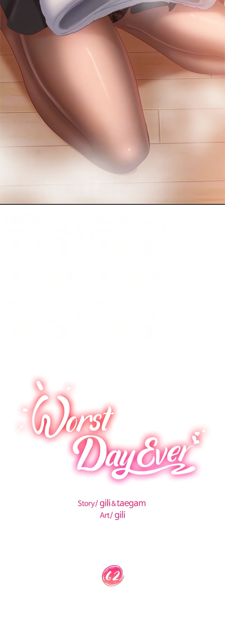 Worst Day Ever Chapter 62 image 3