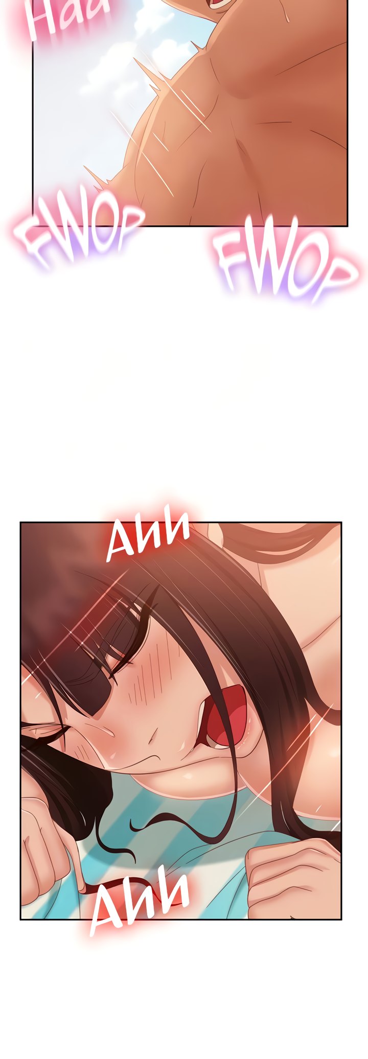 Worst Day Ever Chapter 74 image 18