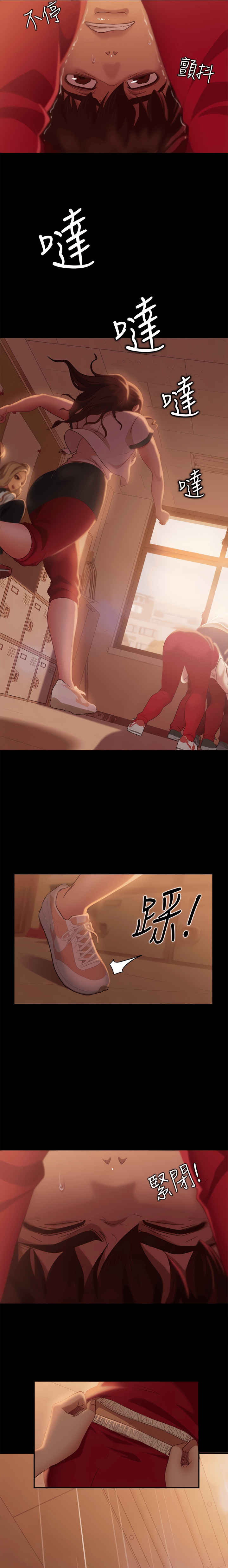 Worst Day Ever Chapter 9 image 5