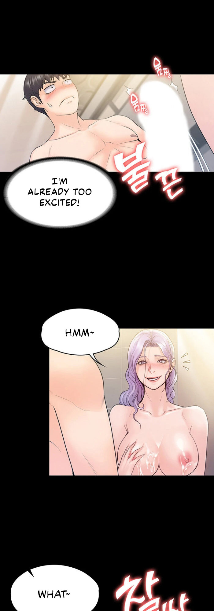 My Neighborhood’s Female Teacher Chapter 10 - Sexy service in the shower image 10