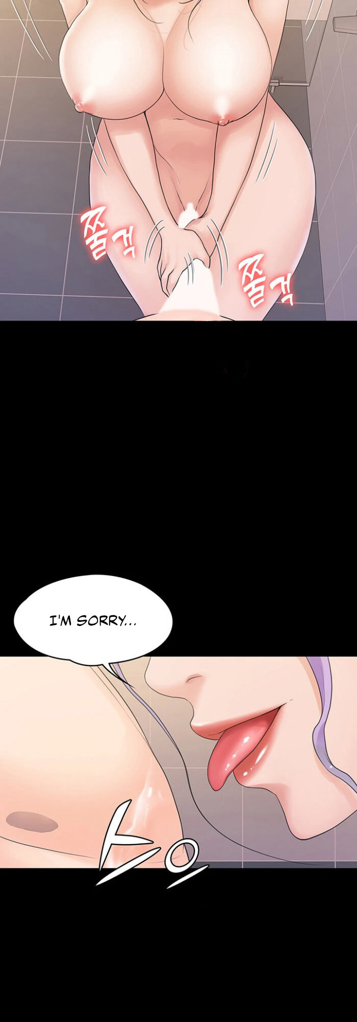 My Neighborhood’s Female Teacher Chapter 10 - Sexy service in the shower image 21