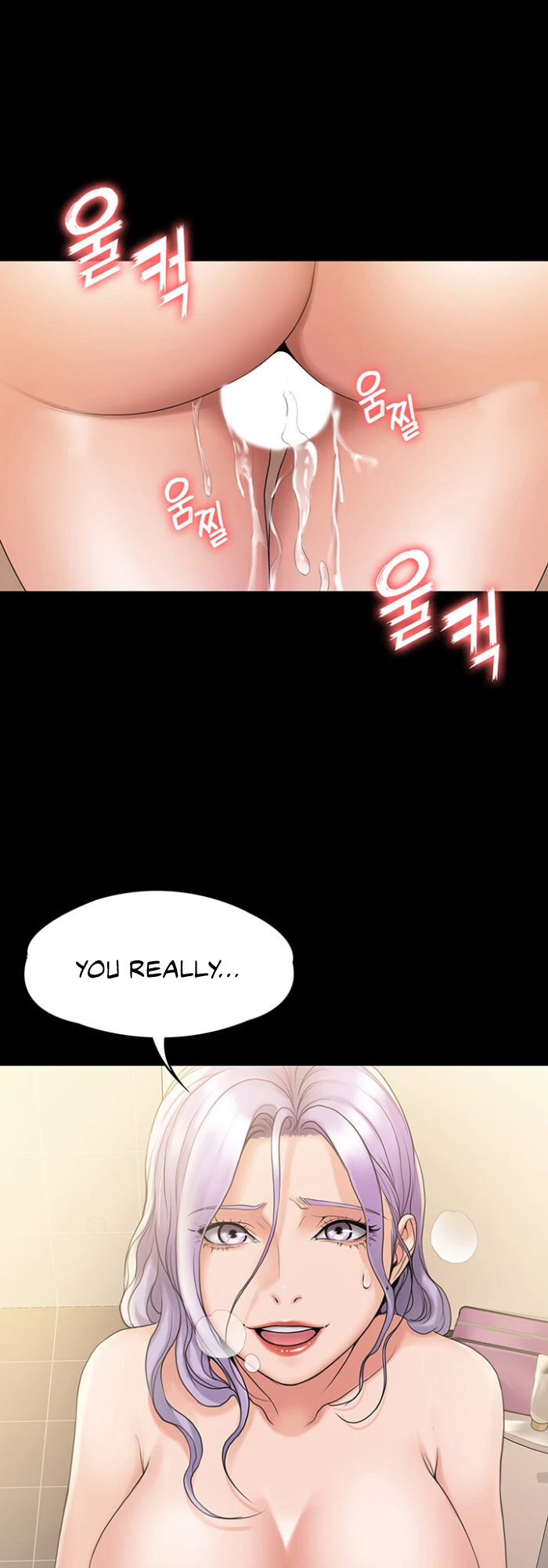 My Neighborhood’s Female Teacher Chapter 10 - Sexy service in the shower image 28