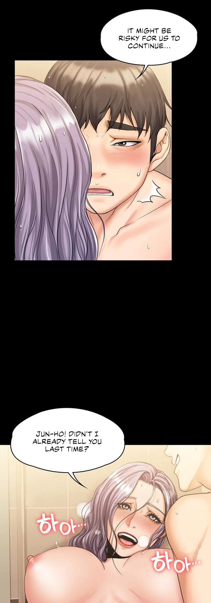 My Neighborhood’s Female Teacher Chapter 11 - I do whatever I want... image 26