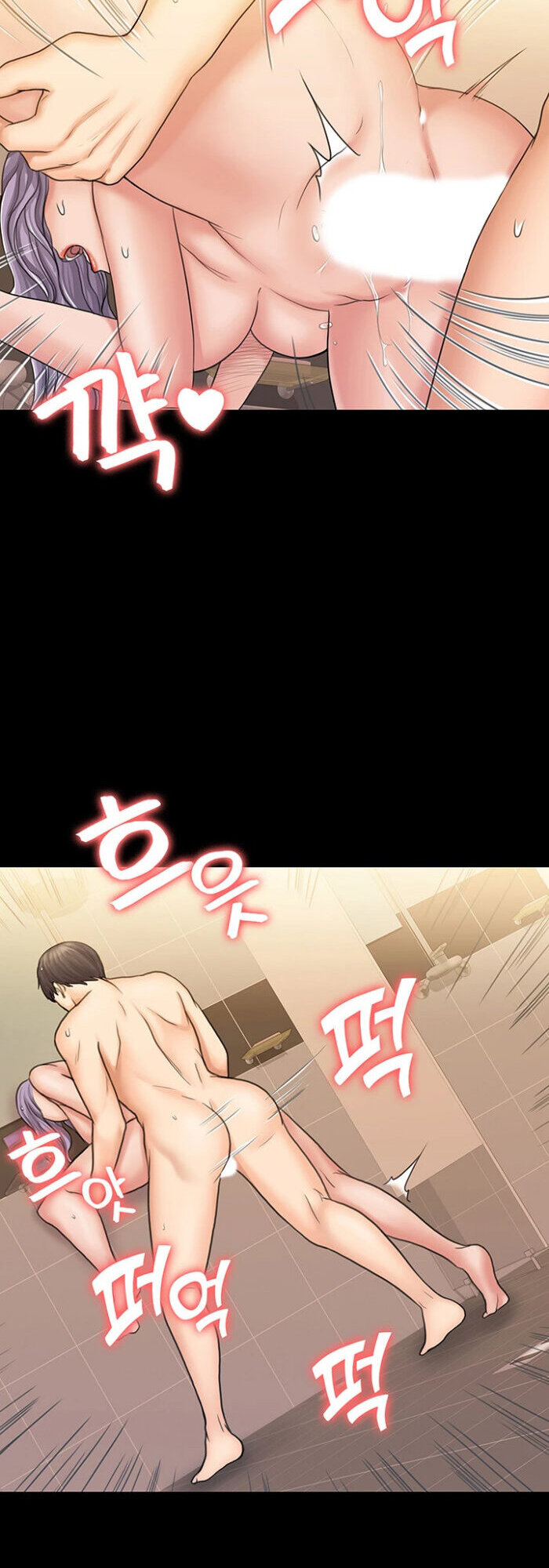 My Neighborhood’s Female Teacher Chapter 11 - I do whatever I want... image 28