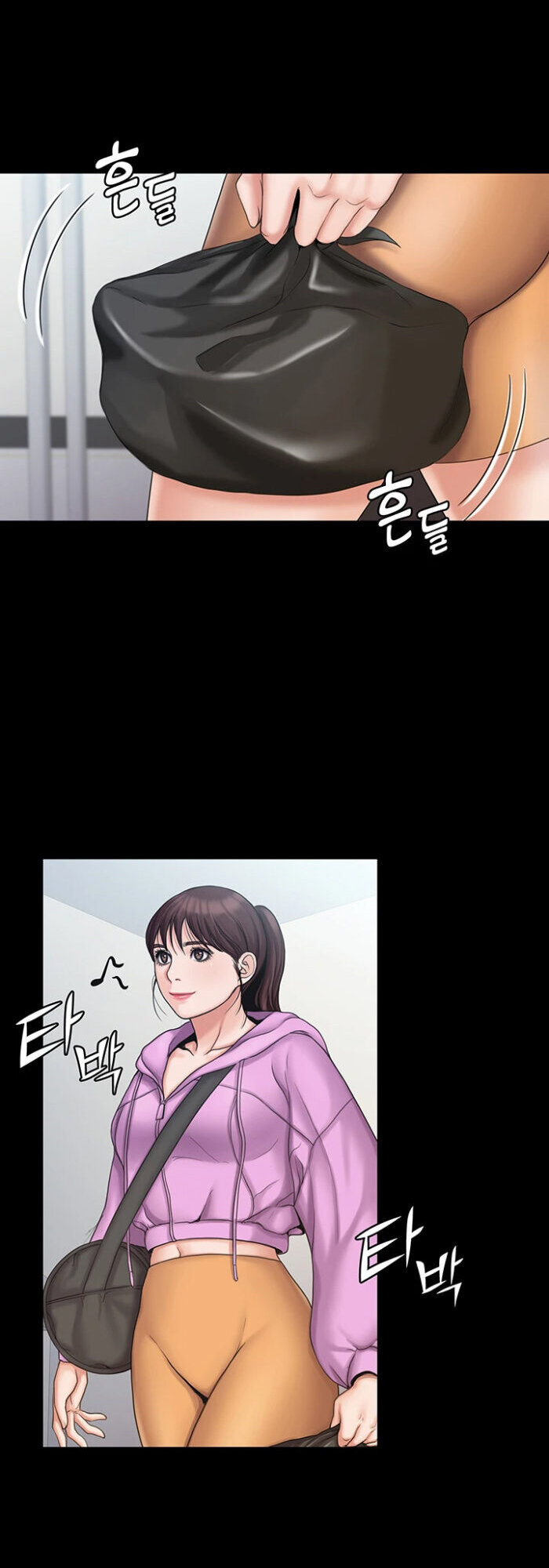 My Neighborhood’s Female Teacher Chapter 11 - I do whatever I want... image 37