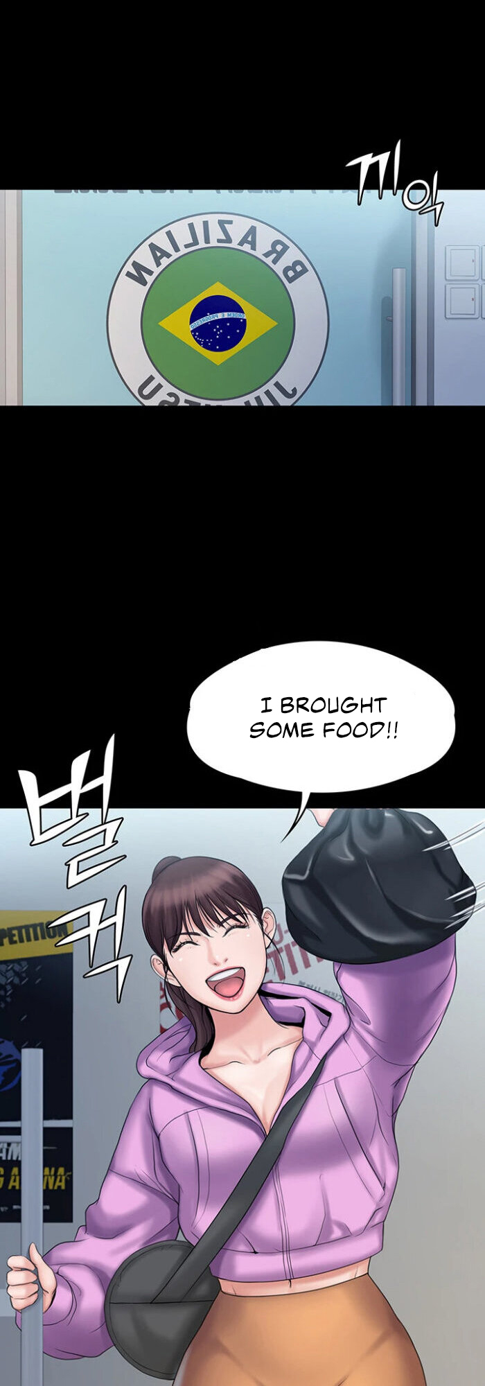 My Neighborhood’s Female Teacher Chapter 11 - I do whatever I want... image 38