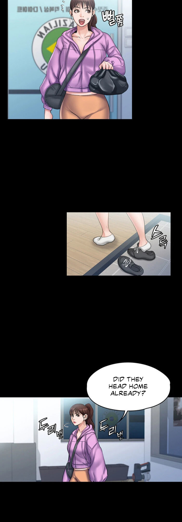 My Neighborhood’s Female Teacher Chapter 11 - I do whatever I want... image 40