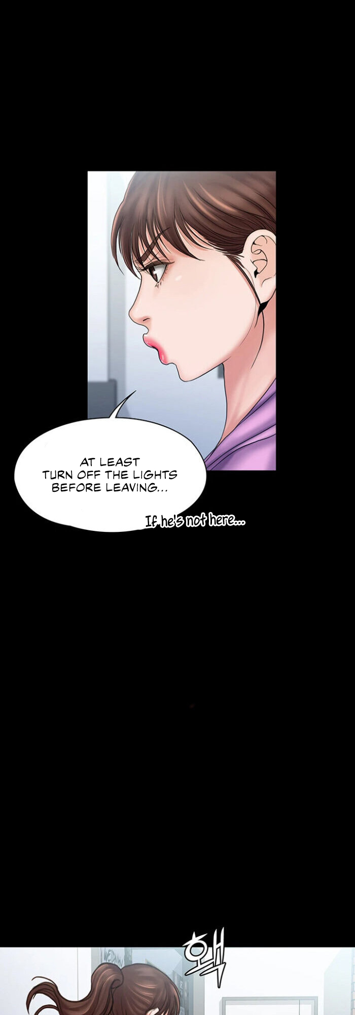 My Neighborhood’s Female Teacher Chapter 11 - I do whatever I want... image 41