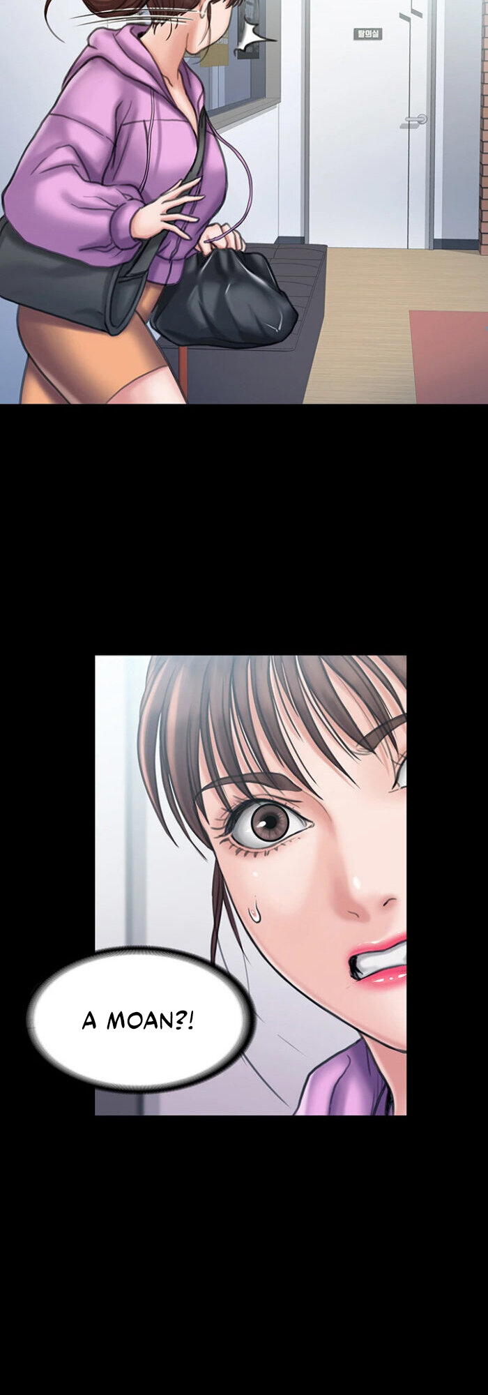 My Neighborhood’s Female Teacher Chapter 11 - I do whatever I want... image 42
