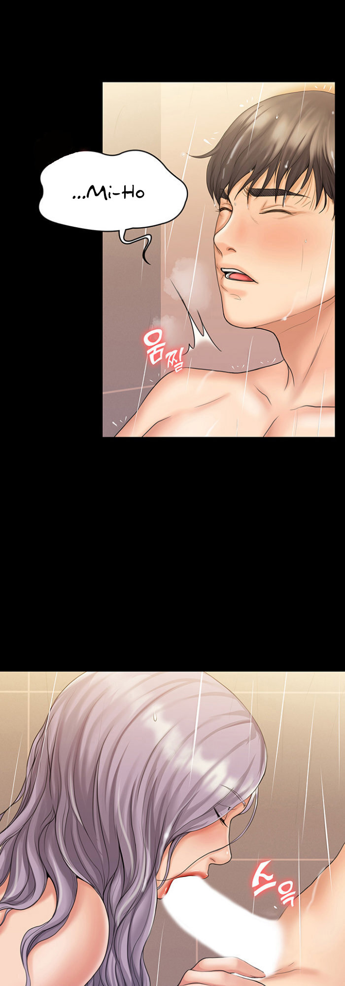 My Neighborhood’s Female Teacher Chapter 11 - I do whatever I want... image 6