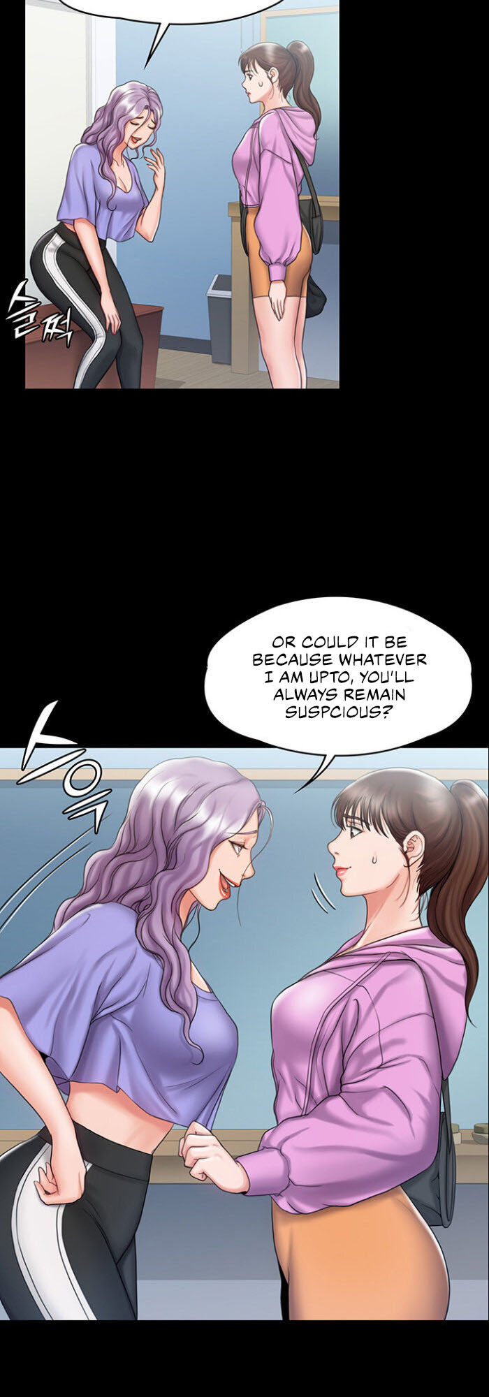 My Neighborhood’s Female Teacher Chapter 12 - Mi-Ho's dissatsfaction explodes image 9