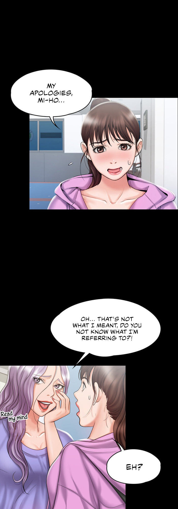 My Neighborhood’s Female Teacher Chapter 12 - Mi-Ho's dissatsfaction explodes image 10