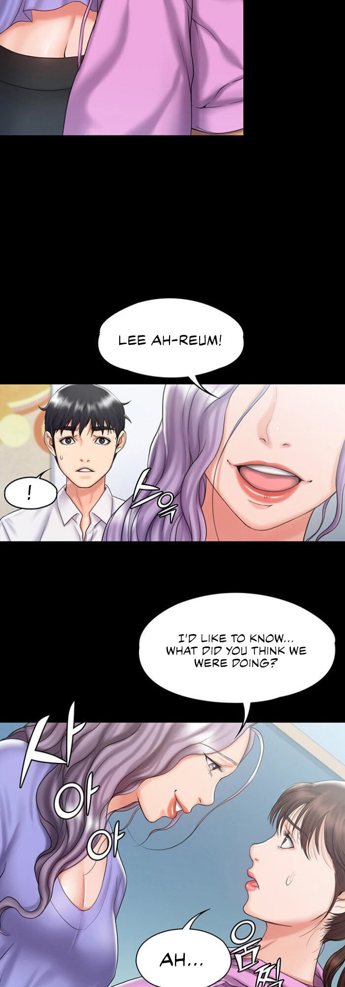My Neighborhood’s Female Teacher Chapter 12 - Mi-Ho's dissatsfaction explodes image 11