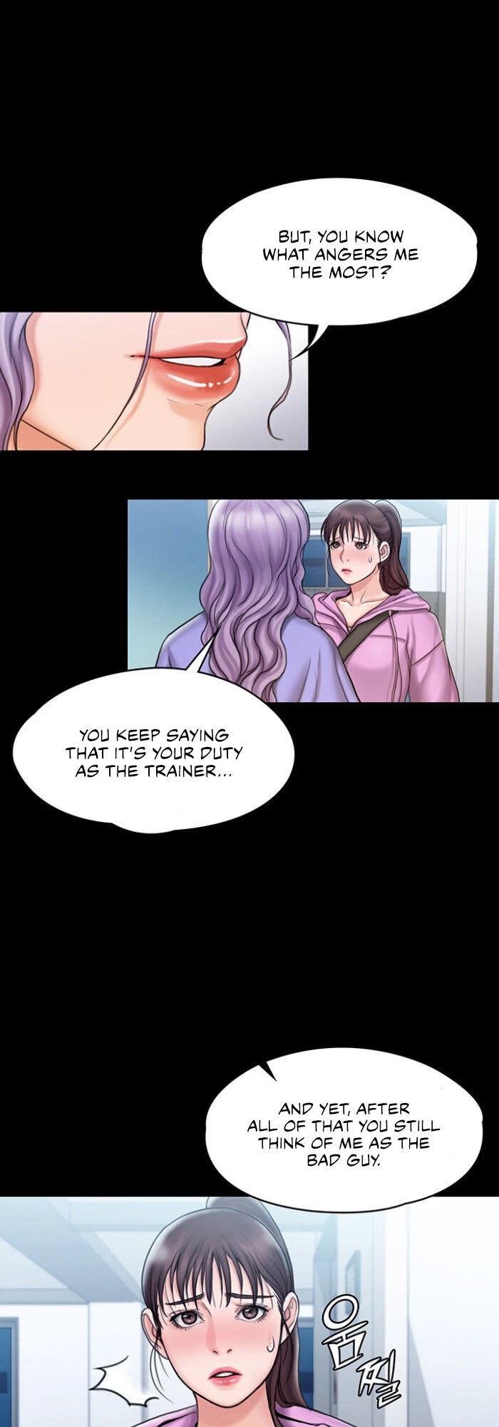 My Neighborhood’s Female Teacher Chapter 12 - Mi-Ho's dissatsfaction explodes image 16