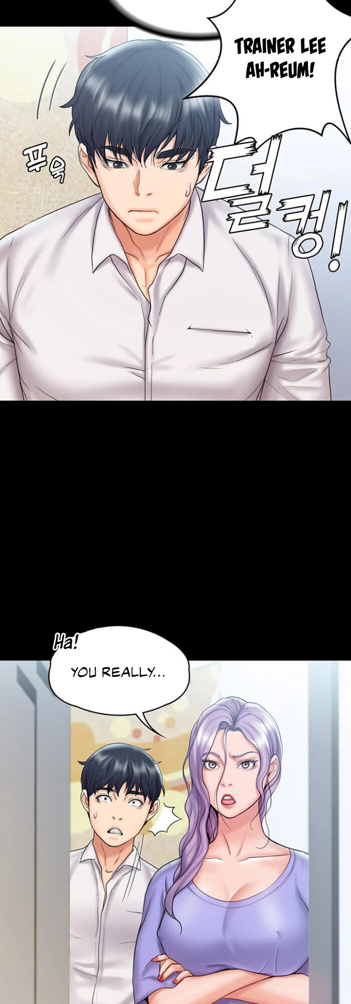 My Neighborhood’s Female Teacher Chapter 12 - Mi-Ho's dissatsfaction explodes image 21