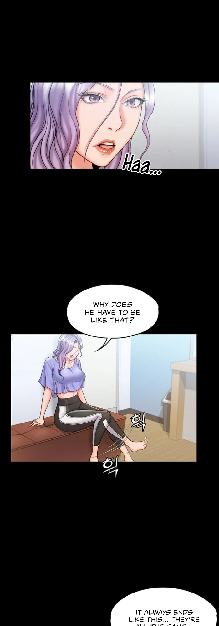 My Neighborhood’s Female Teacher Chapter 12 - Mi-Ho's dissatsfaction explodes image 26