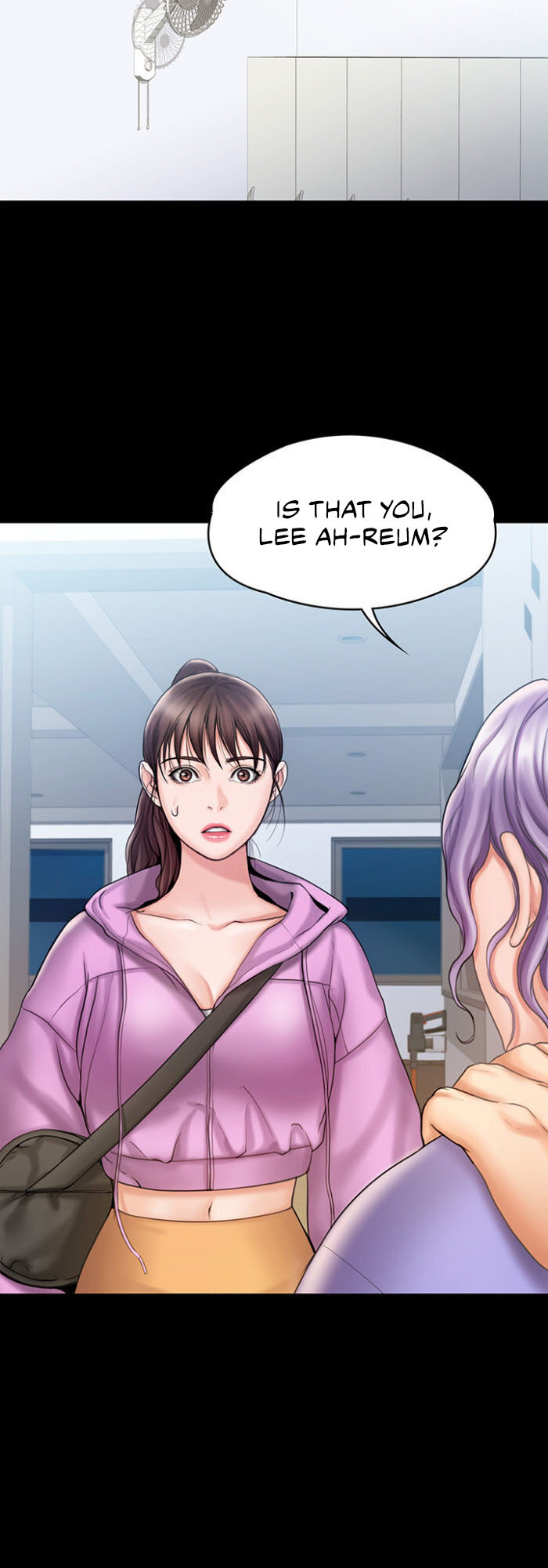 My Neighborhood’s Female Teacher Chapter 12 - Mi-Ho's dissatsfaction explodes image 2