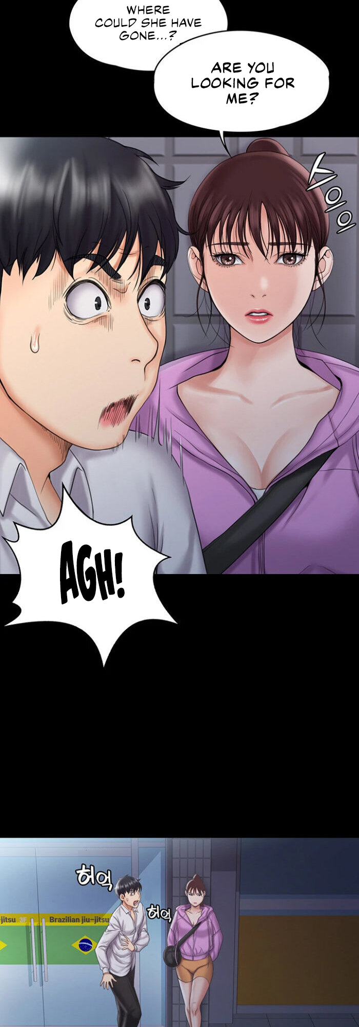 My Neighborhood’s Female Teacher Chapter 12 - Mi-Ho's dissatsfaction explodes image 31