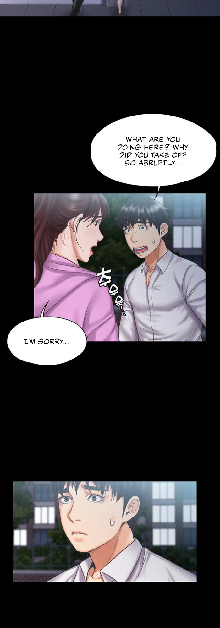 My Neighborhood’s Female Teacher Chapter 12 - Mi-Ho's dissatsfaction explodes image 32