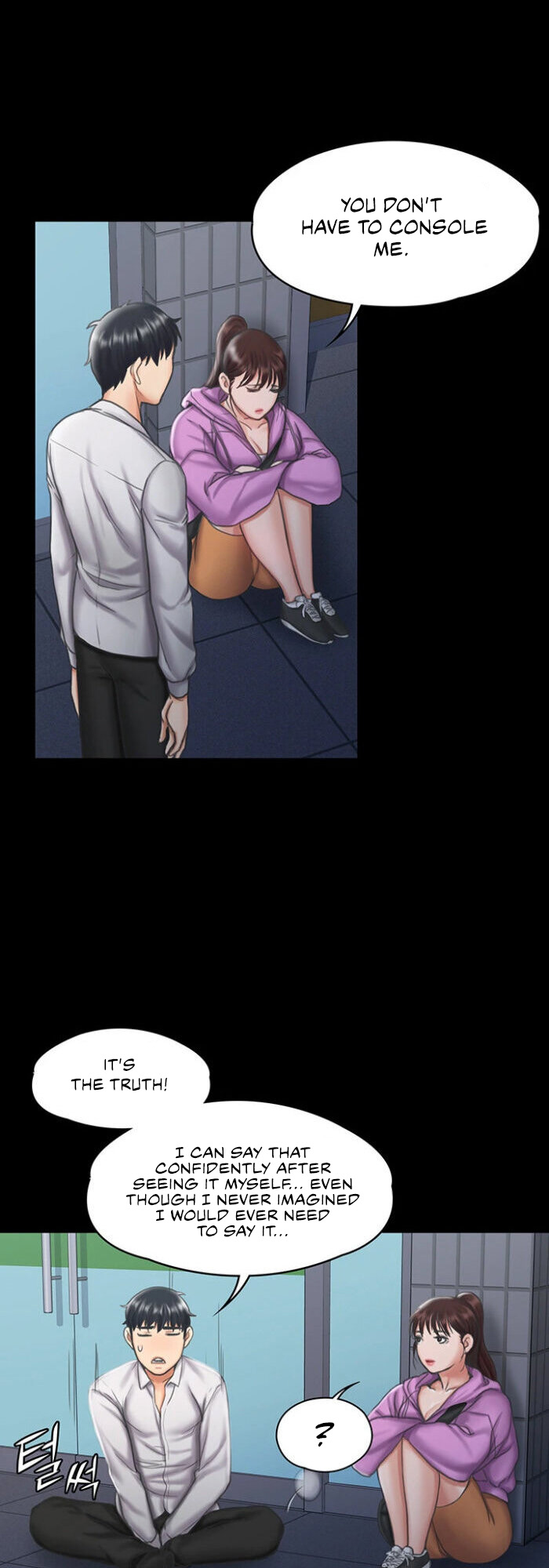 My Neighborhood’s Female Teacher Chapter 12 - Mi-Ho's dissatsfaction explodes image 39