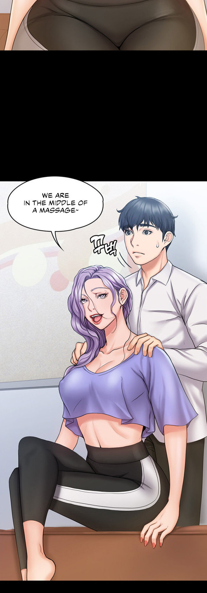 My Neighborhood’s Female Teacher Chapter 12 - Mi-Ho's dissatsfaction explodes image 4