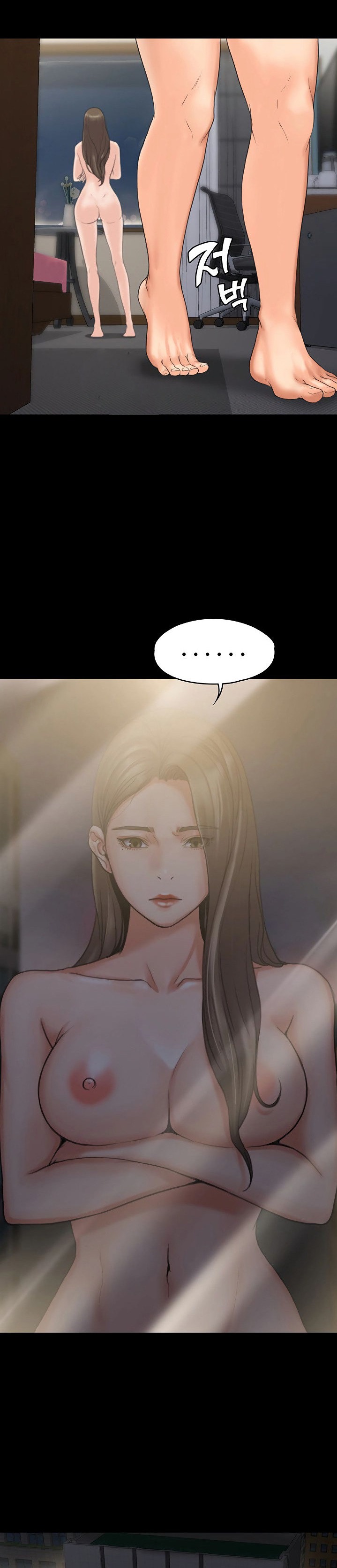 My Neighborhood’s Female Teacher Chapter 2 image 23