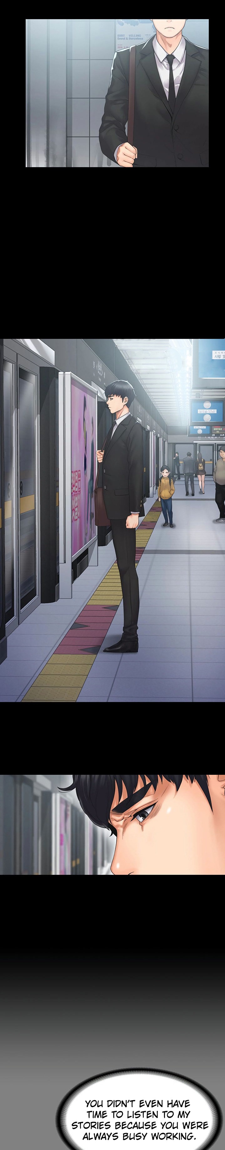 My Neighborhood’s Female Teacher Chapter 2 image 25