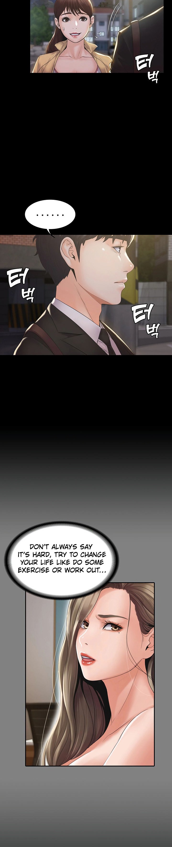 My Neighborhood’s Female Teacher Chapter 2 image 32