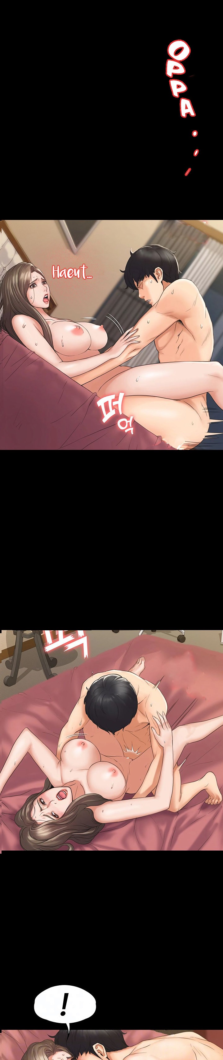 My Neighborhood’s Female Teacher Chapter 2 image 4