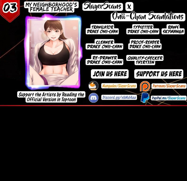 My Neighborhood’s Female Teacher Chapter 3 image 0