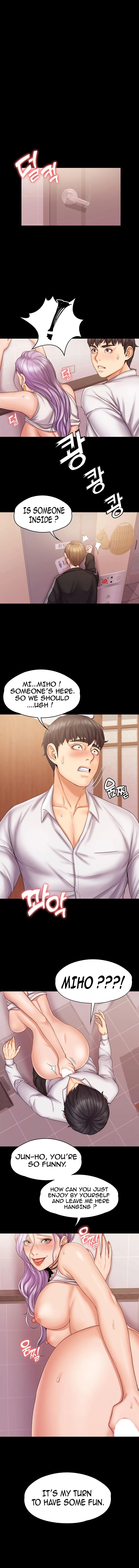 My Neighborhood’s Female Teacher Chapter 5 image 11