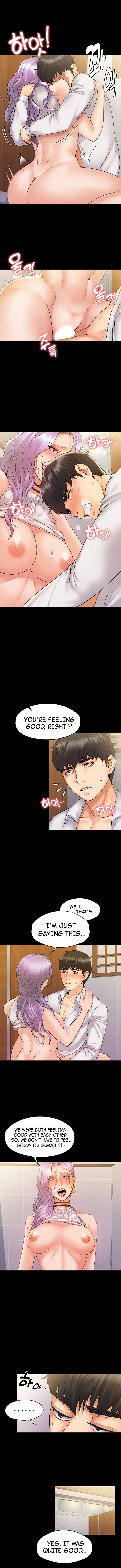 My Neighborhood’s Female Teacher Chapter 6 image 11
