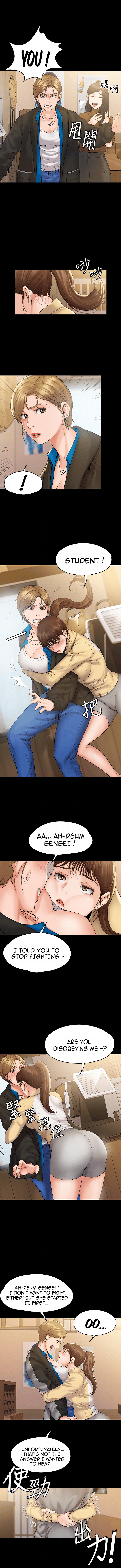 My Neighborhood’s Female Teacher Chapter 7 image 4