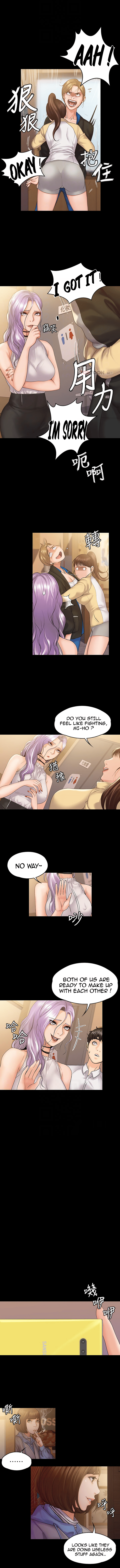 My Neighborhood’s Female Teacher Chapter 7 image 5