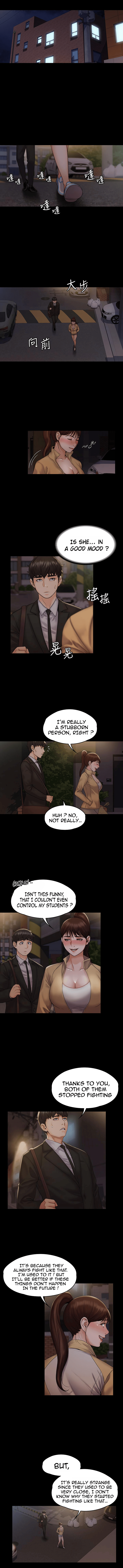 My Neighborhood’s Female Teacher Chapter 7 image 7