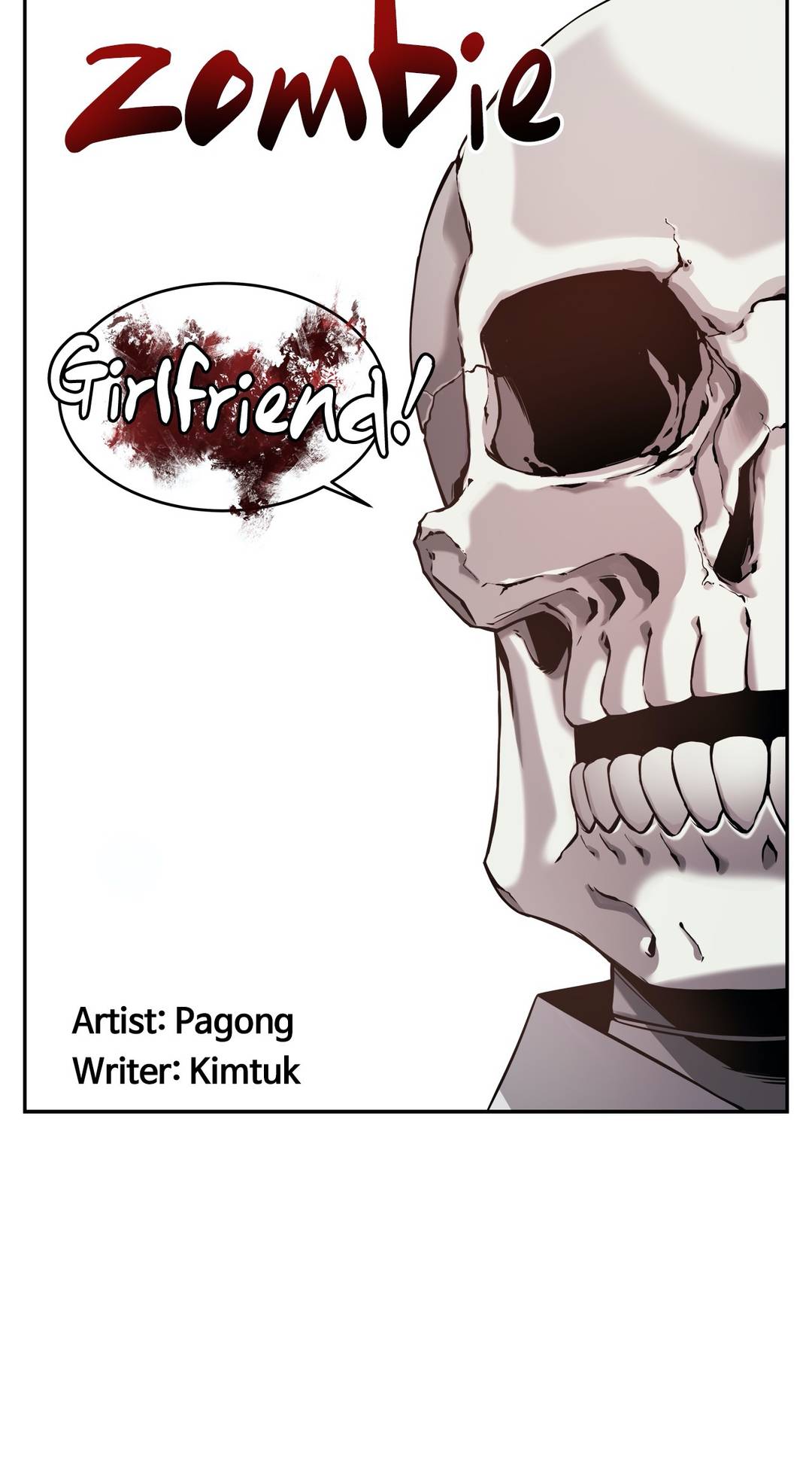 Zombie Girlfriend! Chapter 1 image 15