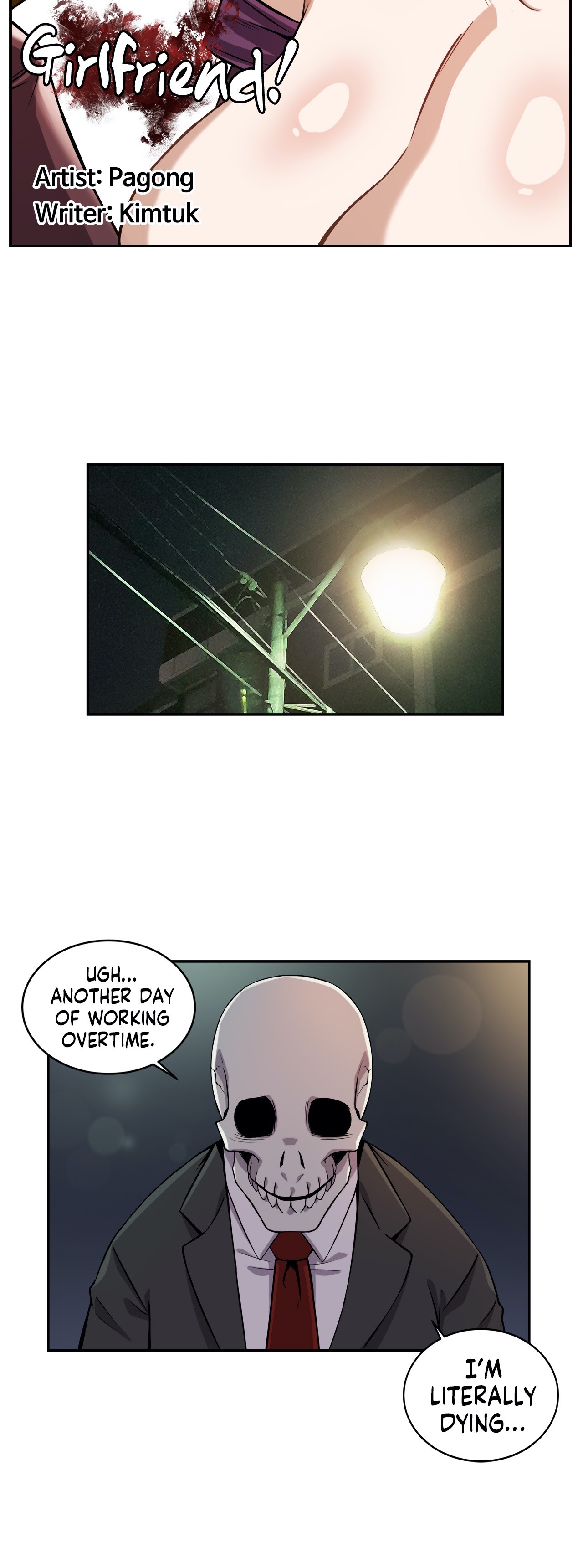 Zombie Girlfriend! Chapter 11 image 8