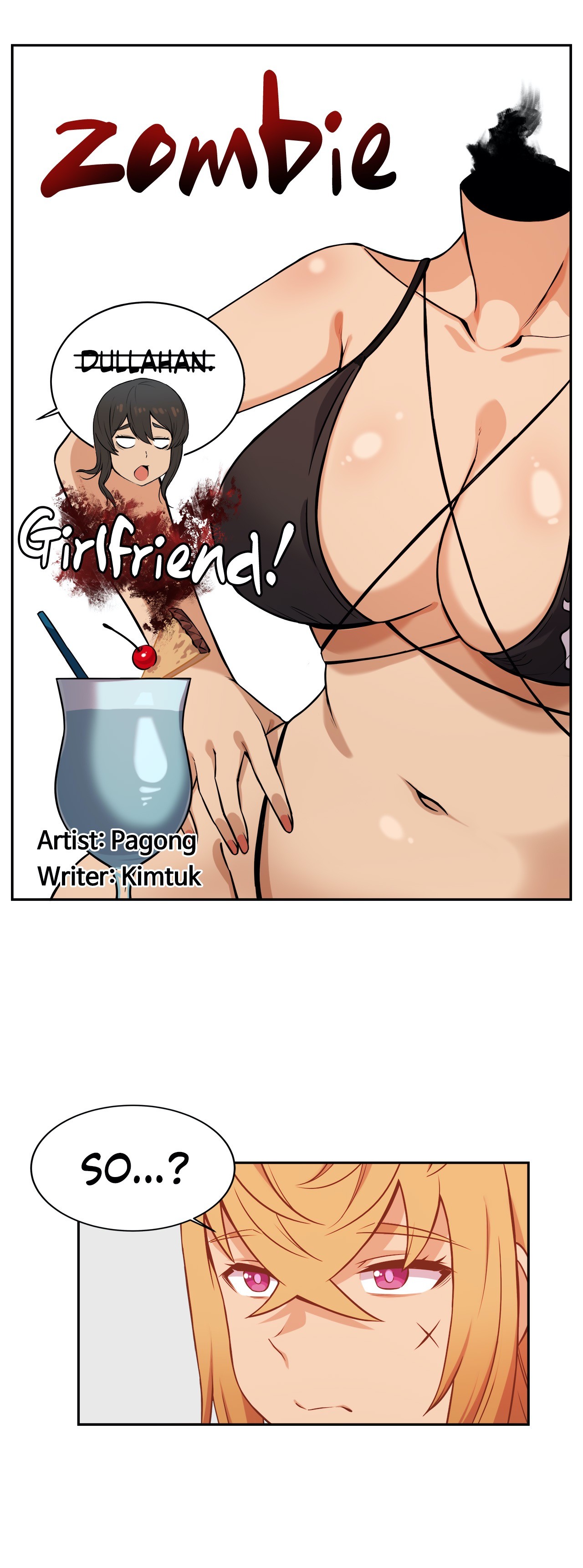 Zombie Girlfriend! Chapter 15 image 5
