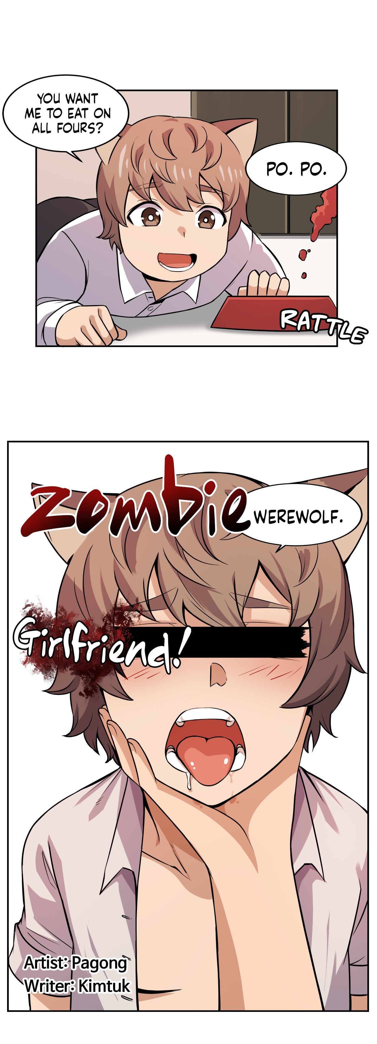 Zombie Girlfriend! Chapter 17 image 4