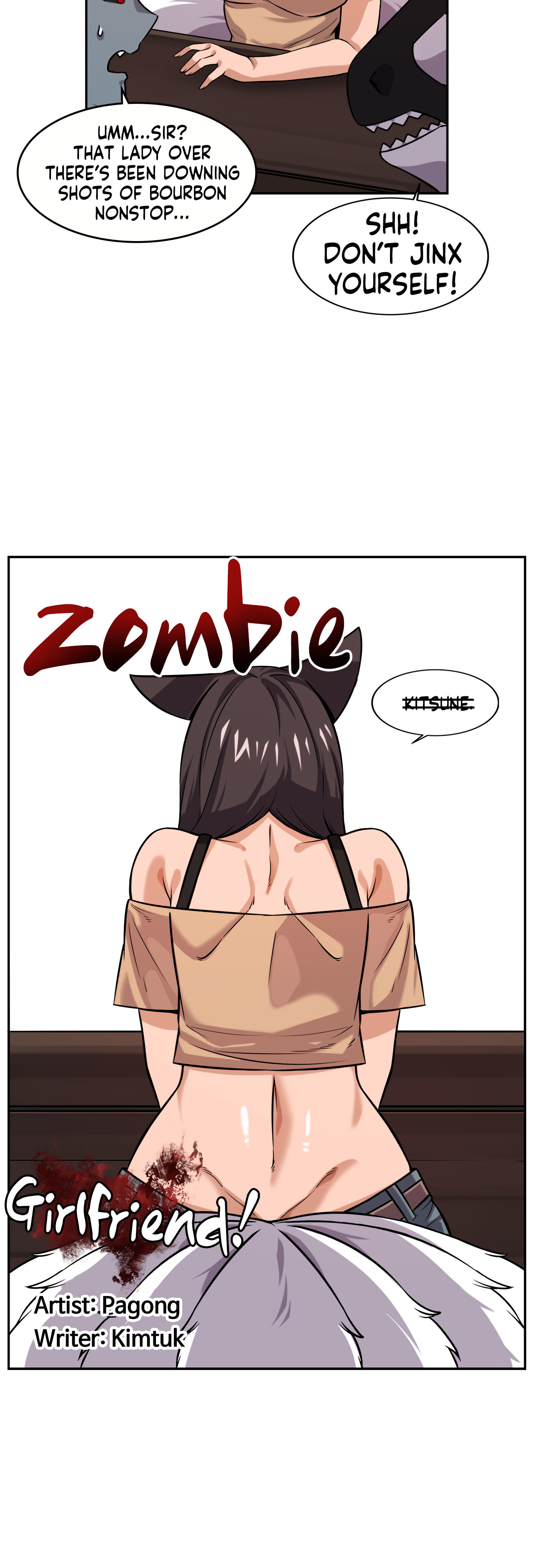 Zombie Girlfriend! Chapter 21 image 8