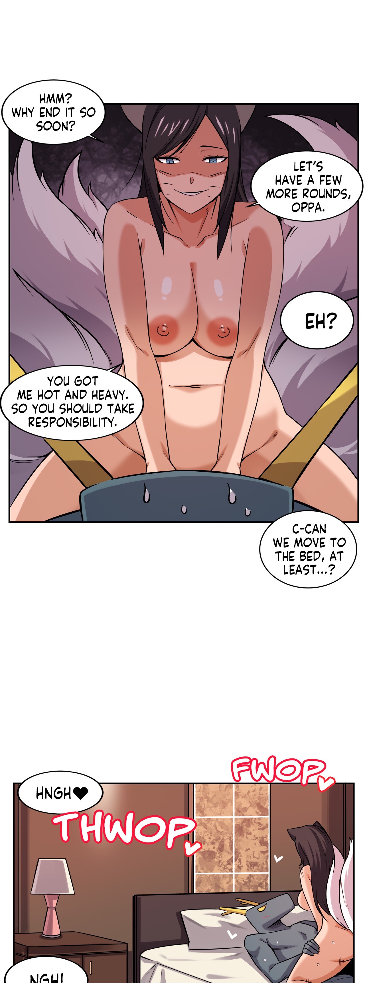 Zombie Girlfriend! Chapter 22 image 18