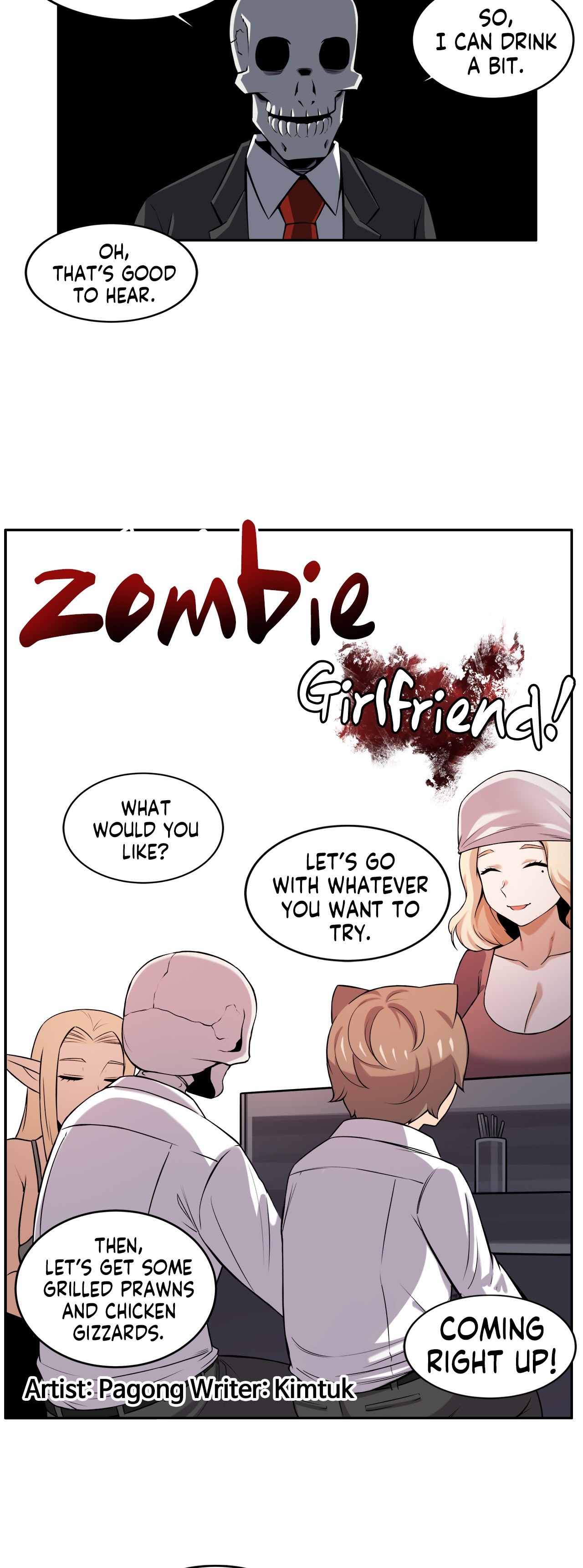 Zombie Girlfriend! Chapter 24 image 7