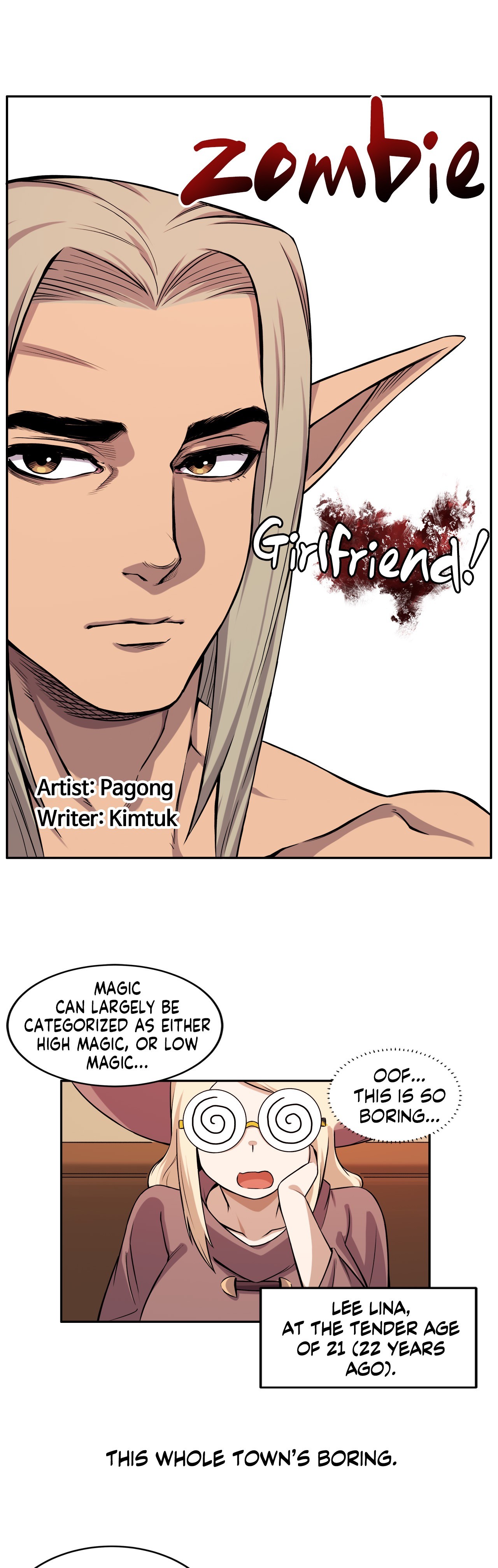 Zombie Girlfriend! Chapter 25 image 3