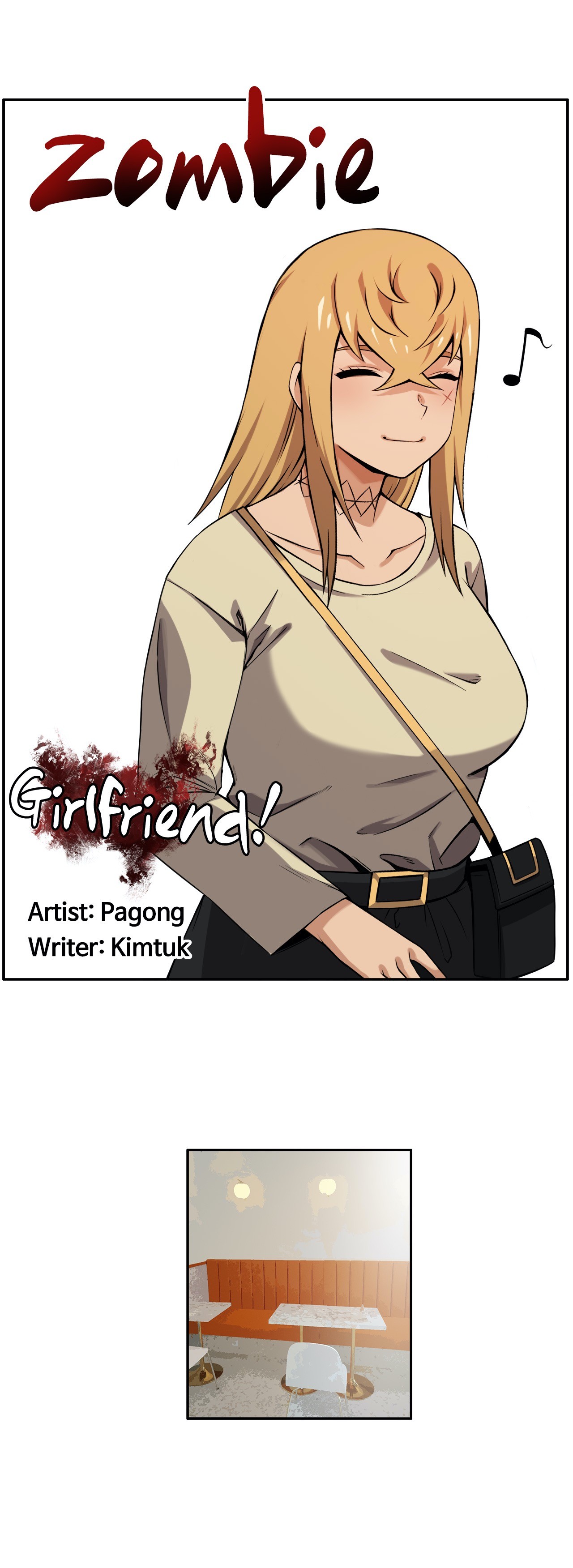 Zombie Girlfriend! Chapter 29 image 2